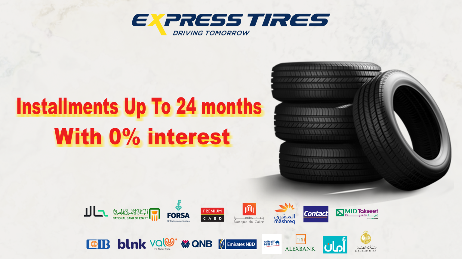 Tires Best Tires Price In Egypt 2023 Shop Now Express Tires